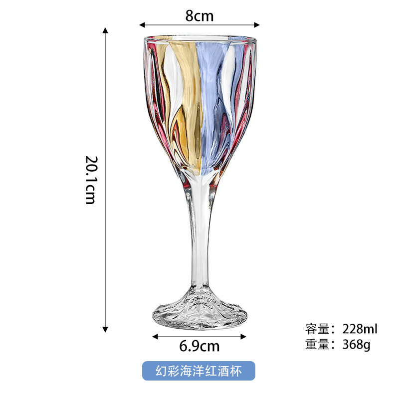 Iridescent ocean red wine glass
