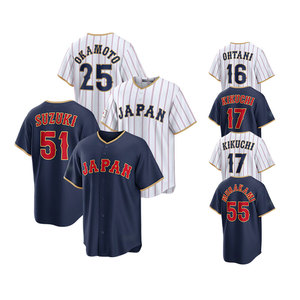 Maillot de la Coupe du Monde de <span class=keywords><strong>Baseball</strong></span> 2026 – Édition Stade Domicile – Vente en Gros – Personnalisé – Pas Cher – Brodé – Maillots du Japon – Tous les Joueurs – 16 Ohtani 18 Yamamoto - Product Image 4