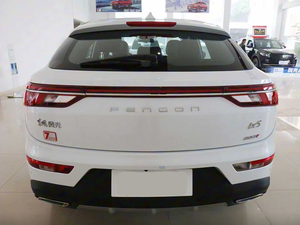 FENFENGON <span class=keywords><strong>Ix5</strong></span> 2021 1.5T CVT Edición Vitalidad Urbana, SUV de 5 Plazas, Volante a la Izquierda, Techo Solar Eléctrico, Auto Nuevo Económico - Product Image 6