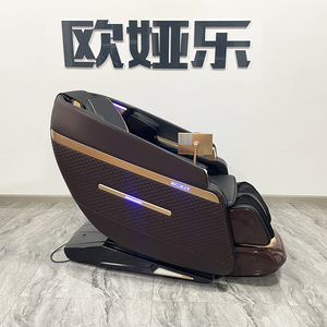 Silla de Masaje de Cuerpo Completo Portátil de Gravedad Cero OYEAL de Lujo con Función de Calefacción, <span class=keywords><strong>Fisioterapia</strong></span> Infrarroja y Manipulador 4D - Product Image 4