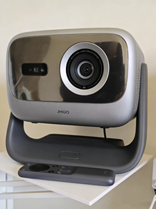 Proyector Láser Tricolor 4K JMGO N5 Ultra Max con Gimbal - Product Image 2