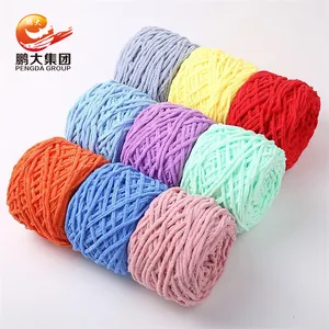 china supplier crochet 1 ply fluffy hand knitting woven blanket core strip line ice yarn