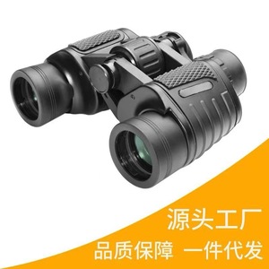 SUNCORE 12x45 Binoculars Porro Prism High Definition Night Vision Outdoor Use - Product Image 2