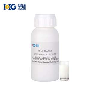 ฮาลาลความร้อนที่มีเสถียรภาพวานิลลาผงน้ำมันที่ละลายน้ำได้วานิลลารสชาติบรรจุภัณฑ์วานิลลารสสาระสำคัญสำหรับการอบเค้กไอศครีม - Product Image 4