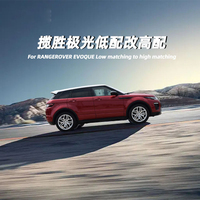 Kit carrosserie pour Land Rover Range Rover Evoque Prestige L538 2010-2015, mise à niveau 2016-2019, kit carrosserie Range Rover Evoque Dynamic