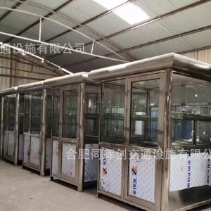 Cabine de sécurité en acier inoxydable avec cadre en alliage d'aluminium, étanche, pour extérieur, parking, péage, utilisation en supermarché - Product Image 3