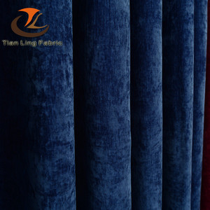 Tissu de <span class=keywords><strong>rideau</strong></span> en microfibre <span class=keywords><strong>double</strong></span> face 100 % polyester chenille tissé imperméable de haute qualité pour occultation textile de maison - Product Image 3