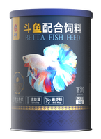 Aliment pour poissons Betta, 45% de protéines, sans céréales, granulés fins pour adultes, ne boue pas l'eau, santé digestive