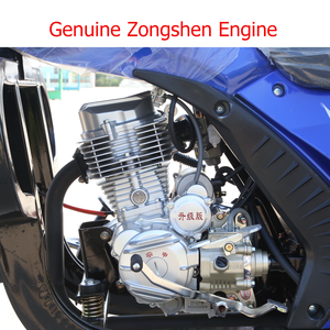 Tricycle à essence 200cc avec moteur Zongshen, cadre renforcé, caisse de <span class=keywords><strong>chargement</strong></span> à double <span class=keywords><strong>rail</strong></span>, vente chaude au Ghana pour le transport d'eau - Product Image 3
