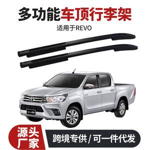 สลักเกลียวยึดหลังคารถชั้นวางหลังคาอลูมิเนียมอัลลอย - Product Image 4