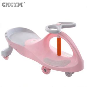 مراقبة صارمة للجودة مخصصة لعبة العفن بالجملة الطفل على ركوب ووكر - Product Image 4