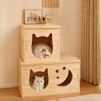 Lit pour chat et chien en bois massif semi-fermé, imperméable, toutes saisons, multifonctionnel, table basse de salon, maison pour chat