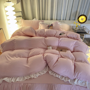 Set di lenzuola in microfibra lavata stile coreano leggero da 4 pezzi, 2 federe, per tutte le stagioni, con logo personalizzato, matrimonio, set copripiumino a quattro pezzi - Product Image 1