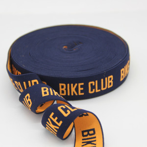 <span class=keywords><strong>2025</strong></span> mới tùy chỉnh màu xanh đậm 100% Polyester dệt Vành đai hàng đầu vải dệt kim ban nhạc đàn hồi thời trang - Product Image 4