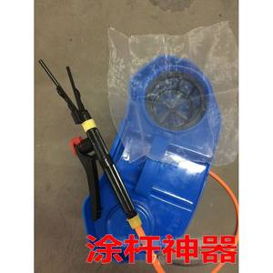 Used Agricultural Electric Sprayer Nozzle Free Shipping Fruit Tree Stalk Sprayer Lime & <b>Antifreeze</b> Whitewashing Tool - Product Image 4