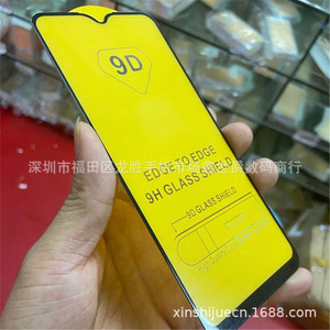 X50 Compatible <span class=keywords><strong>Vivo</strong></span> S9 Protecteur d'écran IQOO 12 Film de protection plein écran en verre trempé 9D pour téléphone 3D antistatique Y76s Y53s - Product Image 6