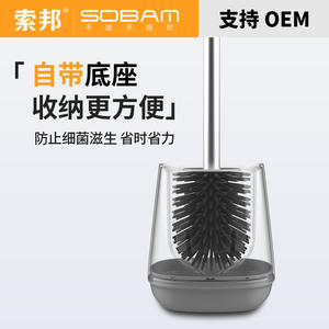 Sobam <b>Toilet</b> Brush With Holder Long <b>Handle</b> Soft Bristles Antimicrobial Round Design Wall Mountable Bathroom Cleaning Tool - Product Image 3