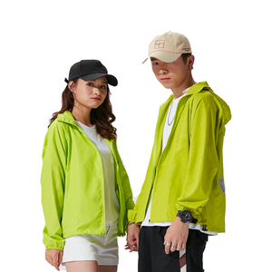 Vêtements de <span class=keywords><strong>protection</strong></span> <span class=keywords><strong>solaire</strong></span> avec pêche refroidissement vêtements de climatisation vêtements de travail minces pour hommes et - Product Image 2