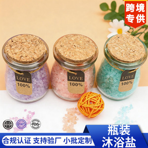 Sel de bain de l'Himalaya 300g, poudre parfumée pour le soin du corps, emballage en bouteille de verre - Product Image 5