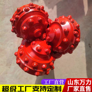 12 1/4 Inch Iadc537 <b>Tungsten</b> Carbide Roller Cone Drill Bit For Well Drilling Mining Application - Product Image 4