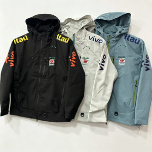 Veste coupe-vent/entraînement légère et imperméable pour l'extérieur, séchage rapide et respirante, J'aime les villages de pêcheurs au Brésil - Product Image 1