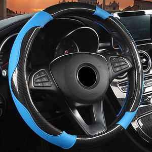 Housse de <span class=keywords><strong>volant</strong></span> de voiture universelle en cuir quatre saisons, housse de <span class=keywords><strong>volant</strong></span> de voiture en fibre de carbone - Product Image 3