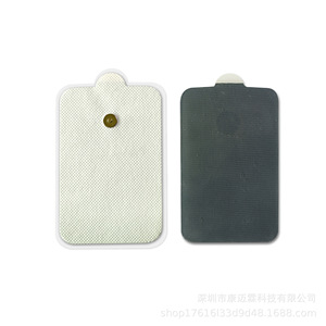 Surface Electrodes For Physical Therapy 70x120mm Button Type Non Woven Fabric Hydrogel Massage Pads Shenzhen Made - Product Image 3