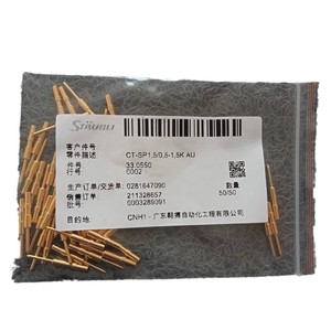 ปลั๊กอุตสาหกรรม STAUBLI แบบขาเสียบตัวผู้ รุ่น CT-SP1.5/0.5-1.5K/AU หมายเลข 33.0550 ชุบทอง - Product Image 5