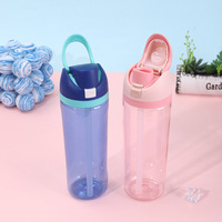 Transparante PC-plastic fruitbeker Buitenkantoor Sportdrank met grote capaciteit Lekvrij Rietje voor tweeërlei gebruik Modern minimalisme