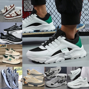 Chaussures de marche et décontractées pour hommes <span class=keywords><strong>2026</strong></span> – Nouvelle collection tendance à prix réduit – Idéales pour l'extérieur - Product Image 1