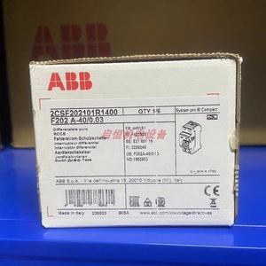 เบรกเกอร์ป้องกันกระแสไฟฟ้ารั่วไหล Abb รุ่น F202 A-40 ความไว 0.03A อุปกรณ์ป้องกันความปลอดภัยทางไฟฟ้า - Product Image 4
