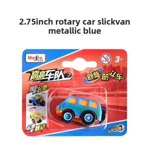 <span class=keywords><strong>Maisto</strong></span>/Mei Chi Tu 1:64 Auto da Corsa Acrobatica in Scala 2.75 Pollici, Modellino Die-Cast ad Alta Velocità per Bambini, Giorno dei Bambini, per Ragazzi, Confezione Multipla - Product Image 1