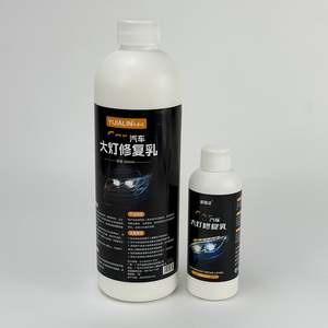 Ô tô đèn pha sửa chữa chất lỏng oxy hóa hóa 3 năm Kệ cuộ<span class=keywords><strong>c</strong></span> sống MSDS chứng nhận xe đèn phụ<span class=keywords><strong>c</strong></span> hồ<span class=keywords><strong>i</strong></span> phòng bảo vệ - Product Image 1