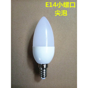 Led Bulb E27 <b>Screw</b> Base 3W 5W Warm White Household Lighting Energy Saving Bulb E14 B22 Bayonet Mount - Product Image 3