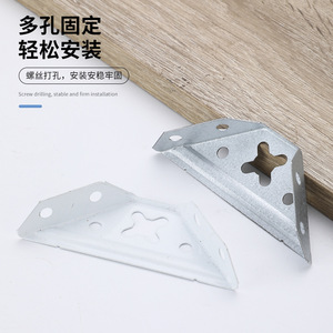 Support triangulaire en acier laminé à froid de 5 mm, plaqué blanc, en forme de croix, pour support d'angle d'armoire - Product Image 2