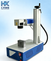 Marqueur laser à fibre 20W/30W/50W Raycus Max JPT IPG, équipement de gravure laser pour le marquage des métaux et la gravure du plastique