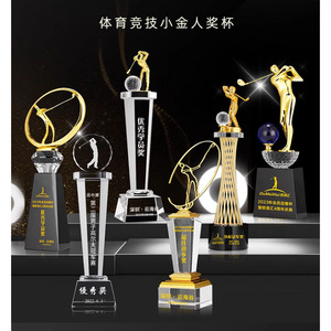 Trofeo de golf de cristal personalizado grabado con láser con logotipo para premios y eventos - Product Image 4