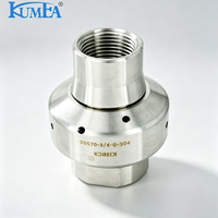 Buse de lavage de réservoir auto-rotative KUMEA M27500, buse de nettoyage CIP basse pression pour réservoir de pâte de papier, résistante à la corrosion