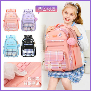 Mochila Escolar Ligera Oxford 2025 con Diseño a Cuadros para Niñas de Primaria 1-3-6 - Product Image 2