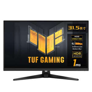TUF VG32AQA1A Gaming Monitor 32 Zoll 170Hz IPS Gaming PC-Monitore mit Voll anzeige - Product Image 2