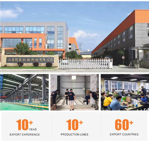 UM العلامة التجارية مجلفنة أرضية غير قابلة للإنزلاق مع مبخرة ديزل صانعة من المصنع تسليم في الوقت المحدد للبيع - Product Image 6