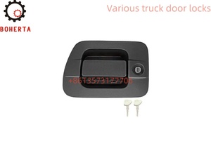 Cerradura de Automóvil, Manija Exterior 504215019r - Product Image 2
