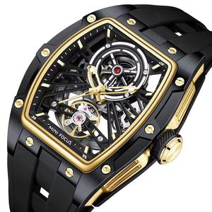 Reloj Mecánico Automático Tourbillon de Moda para Hombre, con Correa de Cuero/Silicona, Luminoso, con Reserva de Energía, Deportivo - Product Image 2