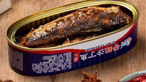 Sardine Intere in Scatola di Alta Qualità Conservate in Olio, Pronte da Mangiare, Snack di Pesce Cotto, Contorno, Durata di Conservazione 24 Mesi - Product Image 2