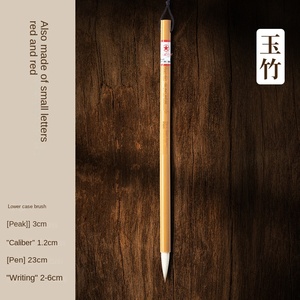 Juego de Pinceles de Caligrafía China HUIXISHI - 3 Piezas Hechas a Mano con Pelo Suave y Duro para Práctica de Sumi-e, Kanji y Acuarela - Product Image 6