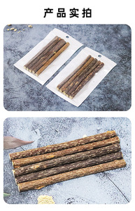 Giapponese biologico erba gatta in polvere per animali domestici giocattolo molare essiccato Actinidia poligama Matatabi bastoncini di argentine bastoncini di gatto snack di legno - Product Image 6