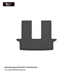 Tappetino Antiscivolo 3D in TPE per Bagagliaio Nero Accessori Auto per Volkswagen ID <span class=keywords><strong>BUZZ</strong></span> 2025 - Product Image 1