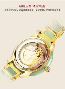 Relojes Mecánicos Automáticos de Lujo de Fabricante Chino para Hombre y Mujer, Esfera Esqueleto, Reloj de Jade Natural - Product Image 6