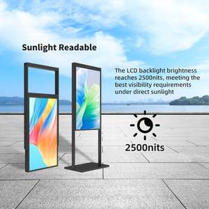 Schermo Pubblicitario 4K ad Alta Luminosità per Vetrine di Centri Commerciali, Display LCD Intelligente Bifacciale Tutto-in-Uno - Product Image 5