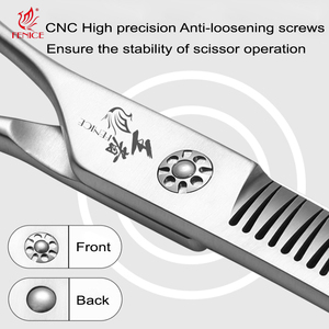 Tijeras de Peluquería <span class=keywords><strong>Canina</strong></span> Curvas de Alta Calidad Fenice con Dientes en Degradado 3D, Tijeras de Belleza para Peluqueros Caninos Zurdos - Product Image 4
